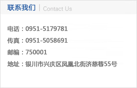 聯(lián)系云浮億鑫招標(biāo)采購(gòu)代理